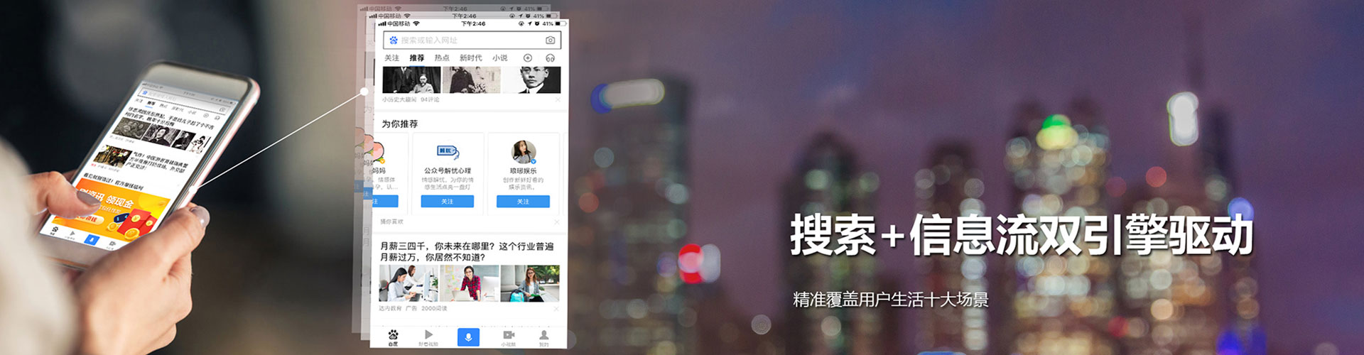 紫金百度充值高返点