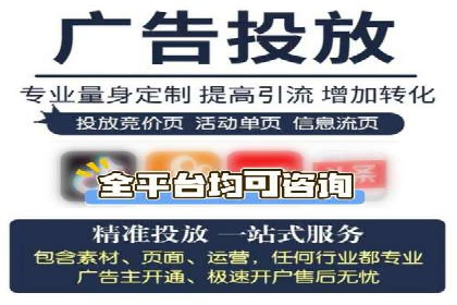 百度竞价与品牌建设：企业成功案例解读
